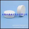 Pote de creme branco, 50g, pote de creme de manteiga, dispensador de creme facial, pote de loção, pote de gel de aloe vera, 50ml