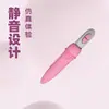Vibrador Femenino Fuerte Vibratorio Silencioso, Pene Simulado, Palo Av, Juguete Sexual para Parejas, Palo de Masaje, Dispositivo de Masturbación
