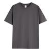 Camiseta Personalizada de 230g con Hombros Caídos, Mangas Cortas, Algodón Puro, Amigable con la Piel, Cuello Redondo, Top Unisex de Color Sólido, Casual de Manga Corta para Primavera y Verano, Transpirable