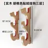 Soporte de pared de dos piezas para espada gancho portaespadas estante para armas gancho de soporte para sable de luz Star Wars