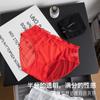 Ropa Interior Sexy de Encaje Ligeramente Transparente de Malla para Mujer Cintura Media Sin Costuras Pura Pasión Transpirable Algodón Puro Calzones para Mujer