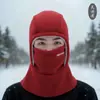 Gorro de Inverno para Homens: Essencial Térmico para Ciclismo, Máscara à Prova de Vento com Forro de Fleece, Aquecedor de Pescoço Espessado à Prova de Frio para Patinete Elétrico com Capacete Integrado