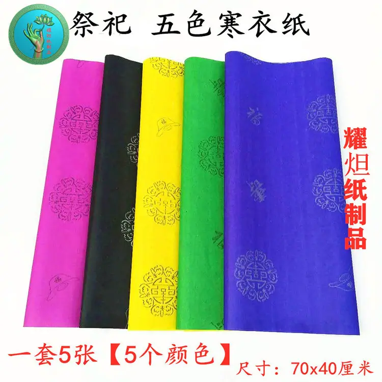 1563339449892_副本
