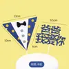 Barba Decorativa para Hornear Día del Padre Pastel Corbata Traje Tarjeta Tarjeta Papá Vacaciones Pastel de Cumpleaños Papá Lleno de Gas