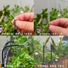 Bico universal atomizando rega jardim pátio artefato de rega automática varanda de villa resfriamento por spray controle remoto de celular