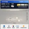 Paquete Completo de Iluminación para Toda la Casa: Luz de Techo para Sala de Estar, Luz Simple de Espectro Completo para Dormitorio, Luz de Pasillo Estilo Crema Protectora para los Ojos