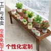 Estante de Flores Multinivel con Escalones, Estante Ensanchado para Repisa de Ventana de Balcón, Soporte para Macetas, Cadena de Suministro para Sala de Estar