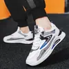 Zapatos casuales deportivos para hombre, zapatos casuales cómodos de suela blanda para hombre, zapatos casuales de suela gruesa para hombre, zapatos de moda y versátiles