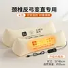 Almohada cervical de trigo sarraceno, diseñada para proteger la columna cervical, promover el sueño y proporcionar soporte y corrección del cuello mediante tracción. Es una almohada triangular desmontable para dormir