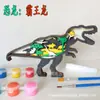 Nuevos adornos de animales DIY manualidades de madera hechas a mano para niños alce del bosque elefante zorro dinosaurio pintura creativa