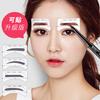 Tarjeta para dar forma a las cejas, pegatina para cejas, tarjeta para cejas, herramienta de belleza para principiantes, forma de cejas de una palabra, dispositivo auxiliar para tatuaje de cejas