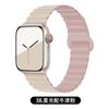 Adecuado para correas de Apple Watch, Correa magnética de silicona deportiva de doble color para Iwatch10/11 Watch