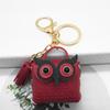 Llavero de caja para audífonos en stock, colgante de búho de cuero PU, adornos para bolso de mujer, mini monedero, estilo coreano