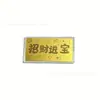 Modelo Shuibei Oro Puro 999 Más Vendido, Hazte Rico de la Noche a la Mañana, Felicidades por Hacerte Rico, Billete de Oro Conmemorativo, Sobre Rojo, Regalo de Dinero de la Suerte de Año Nuevo al por Mayor