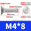 Tornillos de hexágono interior de grado 10.9 niquelados, Tornillos de hexágono interior avellanados, Pernos de hexágono interior de cabeza plana de alta resistencia M4M5M6