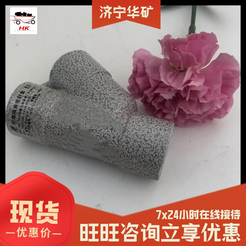 微信图片_20200520155158_副本