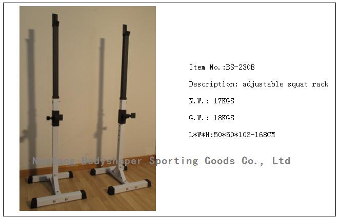 BS-230B