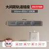 Regleta de Enchufe Internacional Eléctrica de Espacio Amplio con Riel Deslizante Móvil, Regleta de Alimentación de Montaje Superficial para Mesa de Isla, Aparador, Cocina del Hogar
