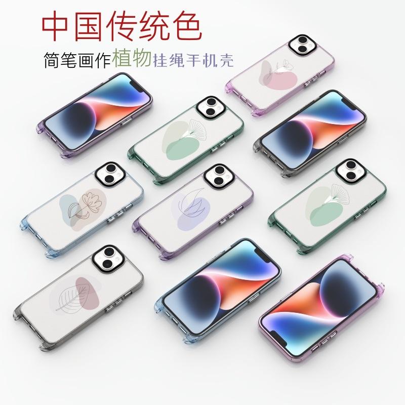 14 透色5色.152_副本_副本.jpg