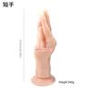Mão Punho Pênis Plug Anal Ventosa Anal Artificial Mão com Formato Especial Masturbação Adulta Sm Brinquedo Sexual Feminino