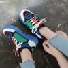 Tenis de Mujer Estilo Coreano ulzzang Harajuku Combinan con Todo Llama Zapatos de Malla Malla Sencilla Zapatos de Papá Malla Transpirable Parte Superior Fideos