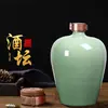 Jarras de Vino de Cerámica Jingdezhen 3/5/10/20/30/50/ 50 kg Se Pueden Personalizar para Uso Doméstico Incluyendo Botellas de Vino Vacías Selladas