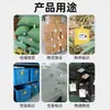 Etiqueta de Guía de Envío ZTO Express Etiqueta Colgante Anneng Logistics Tarjeta Etiqueta Etiqueta Colgante Etiqueta de Amarre Tarjeta Etiqueta Identificador de Plástico Impermeable