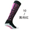 Calcetines de Fútbol para Hombre de Tubo Largo para Adulto con Base de Toalla de Silicona Transpirables Medias de Juego Calcetines de Fútbol para Entrenamiento Antideslizantes para Balón