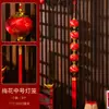 Decoraciones de Año Nuevo 2026 Año Nuevo Chino Cadena de Pimientos Rojos Petardos Colgante Festival de Primavera Sala de Estar Adornos de Interior Año del Caballo Decoración de Nuevo Estilo