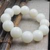 Pulsera creativa de raíz de bodhi de jade blanco directo de fábrica, cuentas de juego de texto, semilla original bodhi, pulsera de joyería para amantes para hombres y mujeres