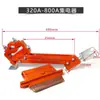 Colector unipolar para grúa de deslizamiento de Wuxi, colector de hilo de contacto, ligero y de alta resistencia, 200A500A800A, escobilla de carbón
