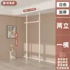 Estante de Ropa Grueso de Piso a Techo Más Vendido en Tiktok, Sin Taladro, Desmontable, para Dormitorio y Vestidor