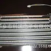 Krdz Henan Suministro Evaporador de Aletas para Refrigerador Imagen Modelo 18530225045 Intercambio de Calor