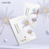 Músculo Linsha Antirrugas Firmando Máscara Tender Hidratante Hidratante Pele Nutritiva Facial Cuidados Faciais Máscara Caixa Venda por atacado
