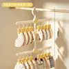 [Original] Prendedores de secagem de camada dupla para roupas íntimas, meias, roupas de bebê, prendedores multiuso, alta capacidade de carga, prendedores para chapéus e meias