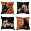 Amazon Transfronterizo Temu Popular Lino al por Mayor Funda de Almohada de Halloween Funda de Almohada Cuadrada de Felpa Funda de Almohada Cómoda
