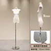 Soporte de Exhibición de Modelo de Cuerpo Plano Estilo Coreano Accesorios de Cuerpo Entero para Ropa de Mujer Pecho Plano de Cuerpo Medio Maniquí para Escaparate de Tienda de Ropa