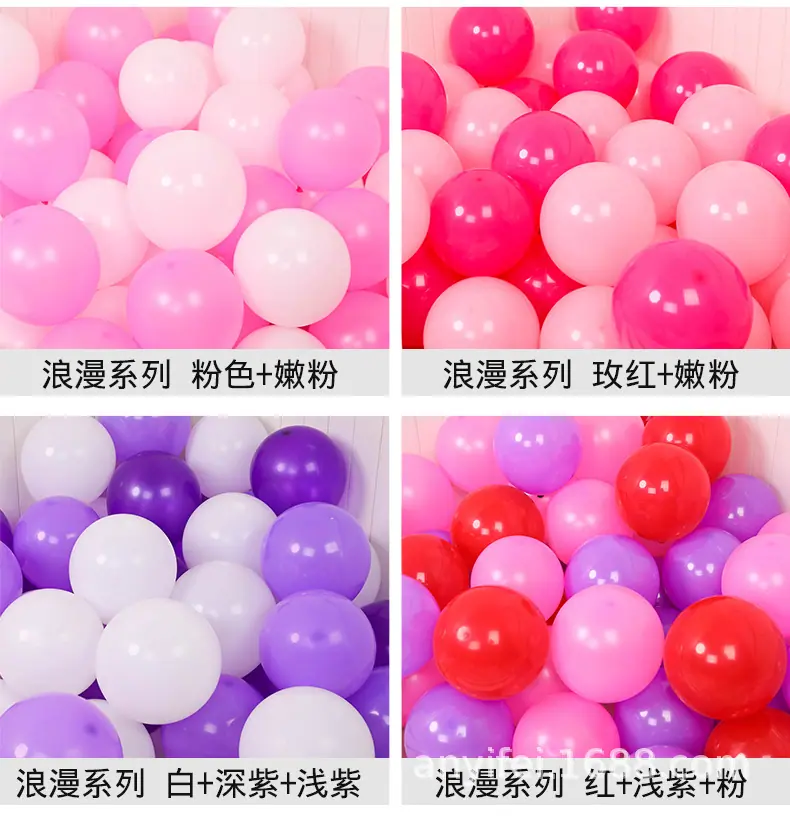 亚光气球_16.jpg