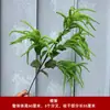 Pico de bambu de galho alto céu estrelado dente-de-leão verde escuro verde claro estilo floresta celebração de casamento decoração marcador de corredor arranjo de flores teto alto material de folha