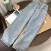 Jeans rectos de tiro alto para estudiantes, nuevo estilo coreano, holgados, estilo retro, pierna ancha, estilo BF Hyuna, pantalones de longitud hasta el suelo
