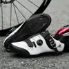 Nuevos Zapatos de Ciclismo Coloridos con Cierre, Zapatos con Cierre para Hombres y Mujeres, Zapatos de Ciclismo con Cierre, Cierre de Cordón para Zapatos de Bicicleta, Zapatos de Ciclismo de Carretera