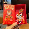 2026 Año del Caballo Llavero Creativo de Dibujos Animados de Panda Tendencia Nacional Llavero de Regalo Pequeño Regalo de Año Nuevo