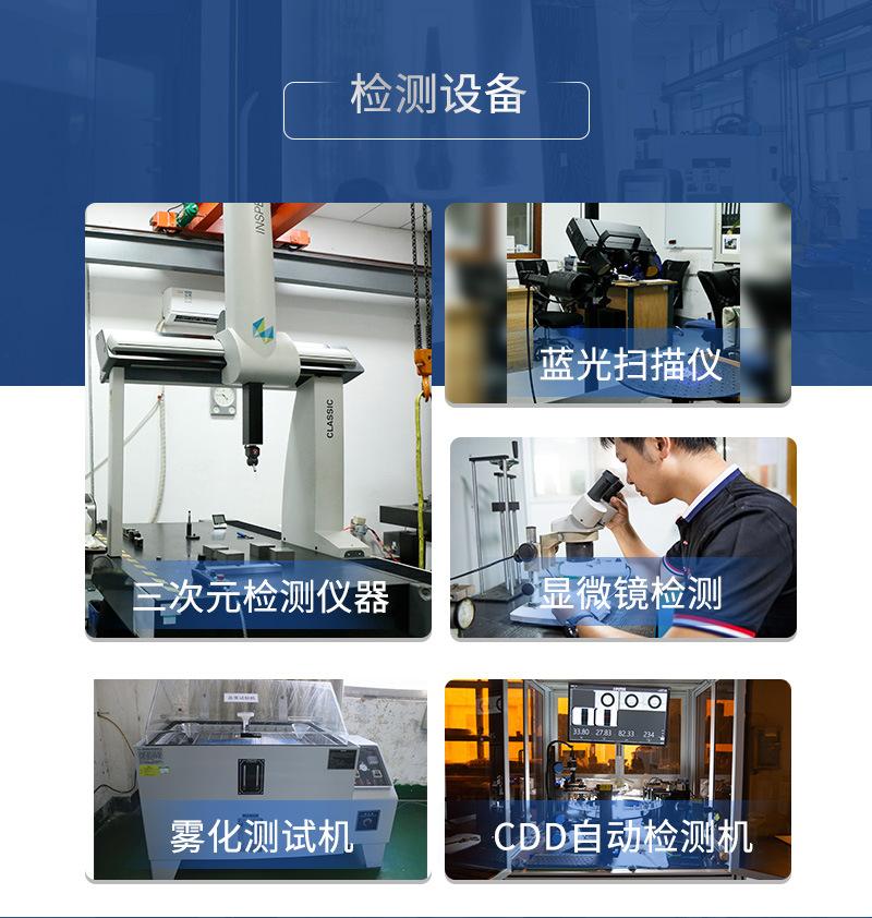 温度器套管_06.jpg