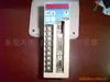 Motor de passo Sanyo 103H7521-70B2 embalado