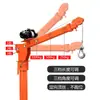 Grúa Pequeña de 12V Montada en Vehículo, Grúa Pequeña de 24V para Vehículos, Grúa Pequeña Hidráulica Portátil de 1 Tonelada