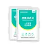 Tabletas de Lavado Ultra Concentradas, Tabletas Portátiles para Limpieza de Ropa para Viajes de Negocios, Sustancias Altamente Activas, Papel Burbuja de Lavado con Potente Descontaminación