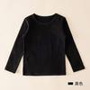 Top cálido de primavera y otoño para niño y niña, camiseta de manga larga de algodón puro Clase A para bebé, cuello redondo, color sólido, combinable con todo, camiseta básica para niños