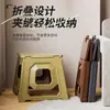 Banqueta Dobrável Espessa Banco de Plástico Banqueta Dobrável Portátil para Casa Economia de Espaço Acampamento ao Ar Livre Pequena Banqueta Baixa