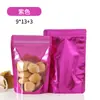 Bolsas de embalaje autosellables autoportantes gruesas de alta transparencia para alimentos directamente de fábrica, bolsas para alimentos para frutas secas, granos, té perfumado, venta al por mayor