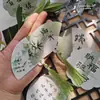 Tarjeta de felicitación para el Festival del Bote del Dragón, Tarjeta decorativa para envoltorio de Zongzi de estilo antiguo en forma de abanico, Tarjeta de bendición para la buena suerte y la salud, Tarjeta de bendición para regalo del Festival del Bote del Dragón